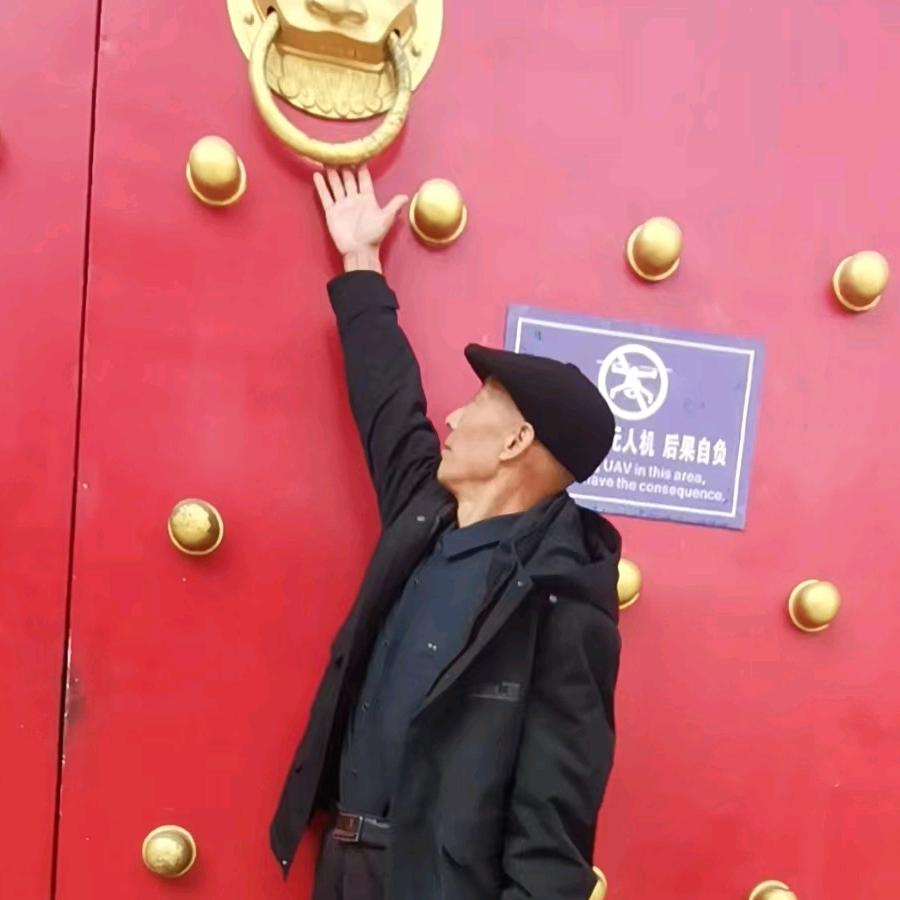 光辉岁月