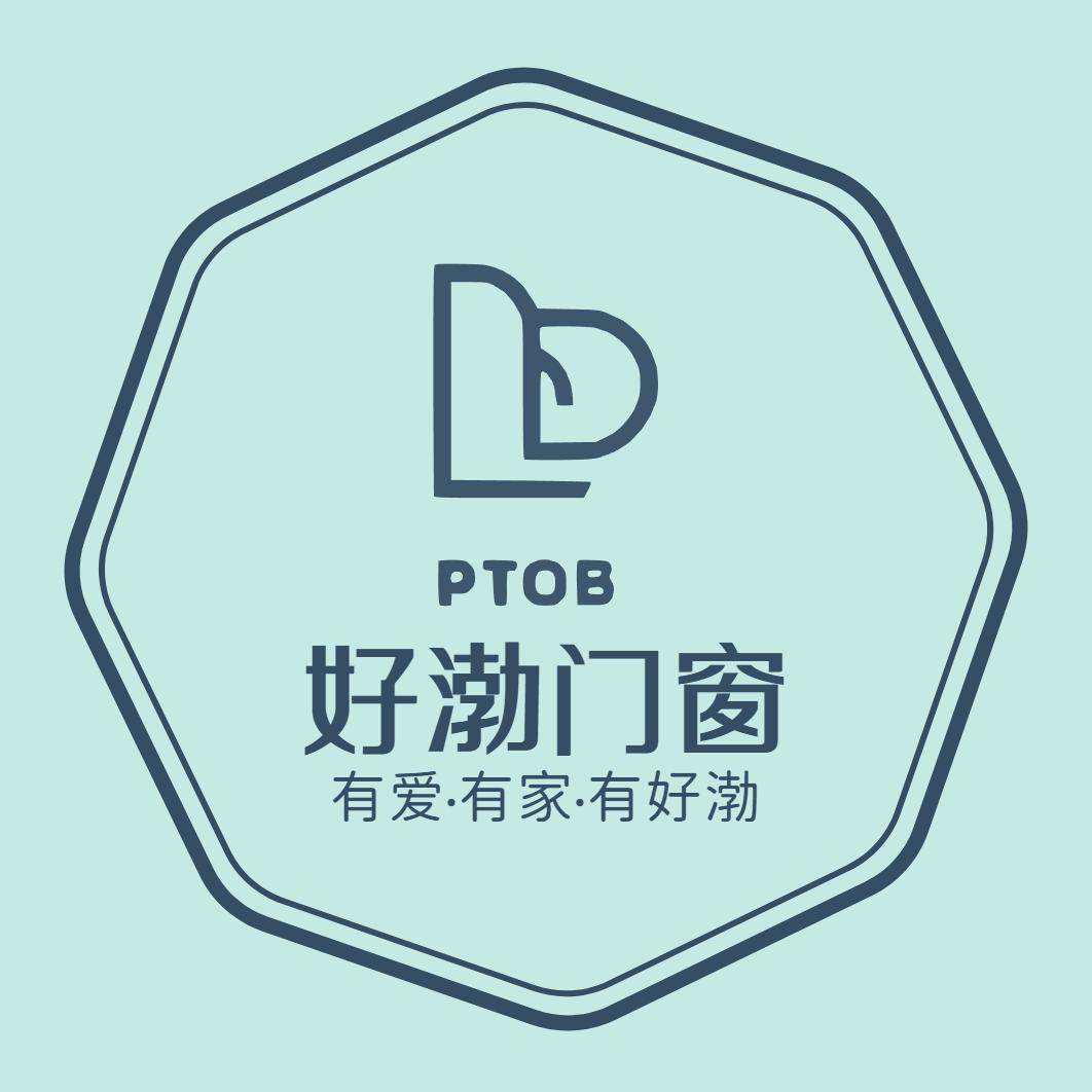 好渤静音窗源头工厂