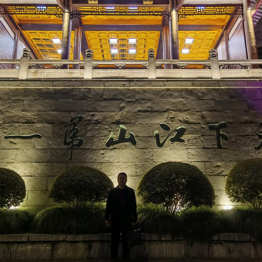 定边县陋室铭茶楼（个体工商户）