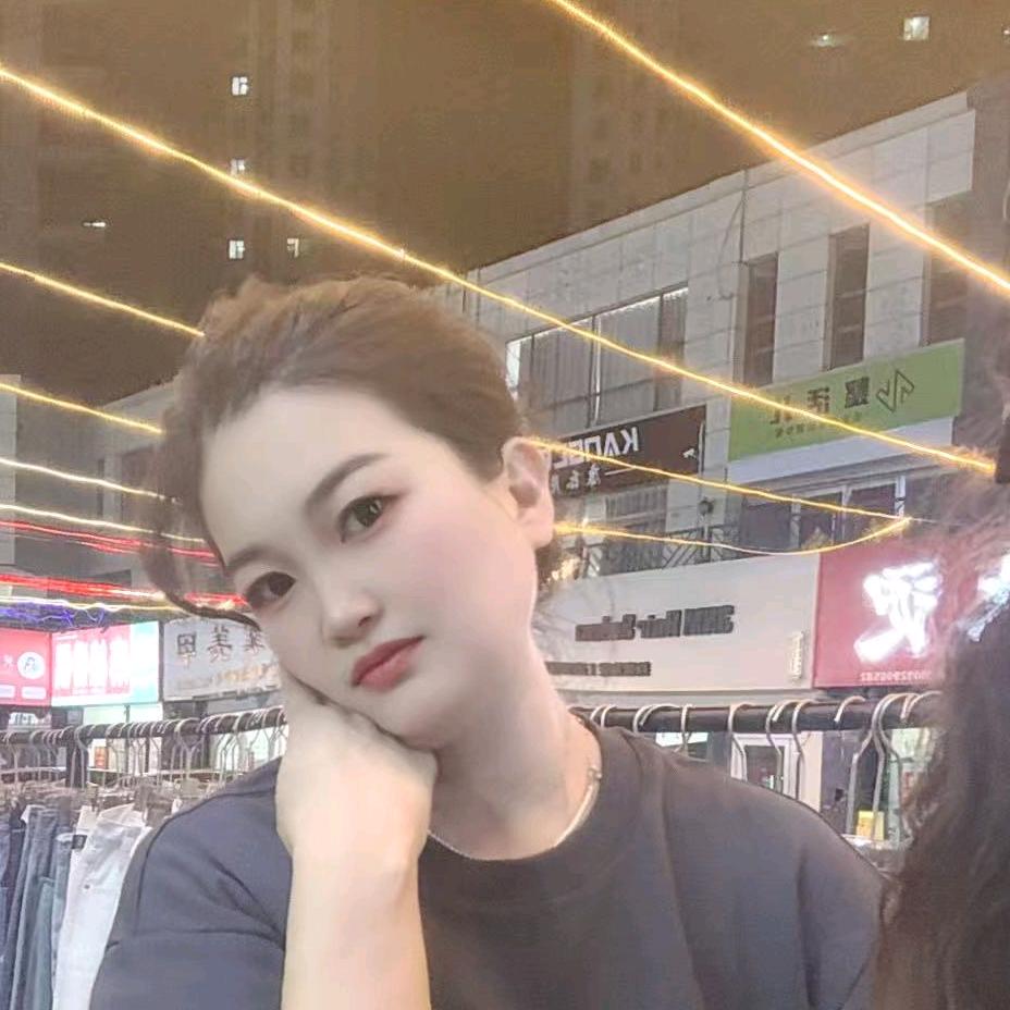 高货女装