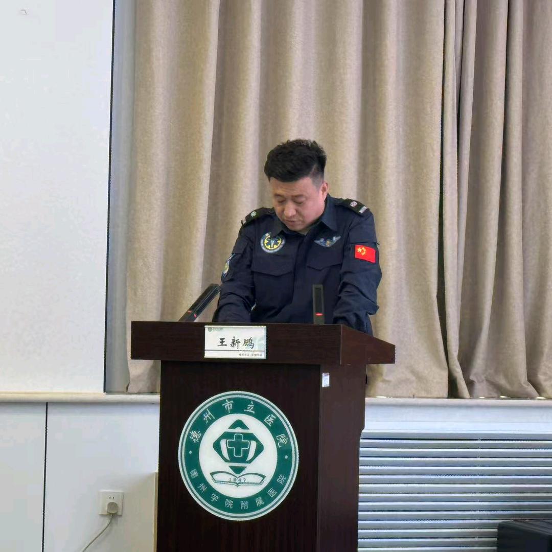 德州曙光救援队分享日常号