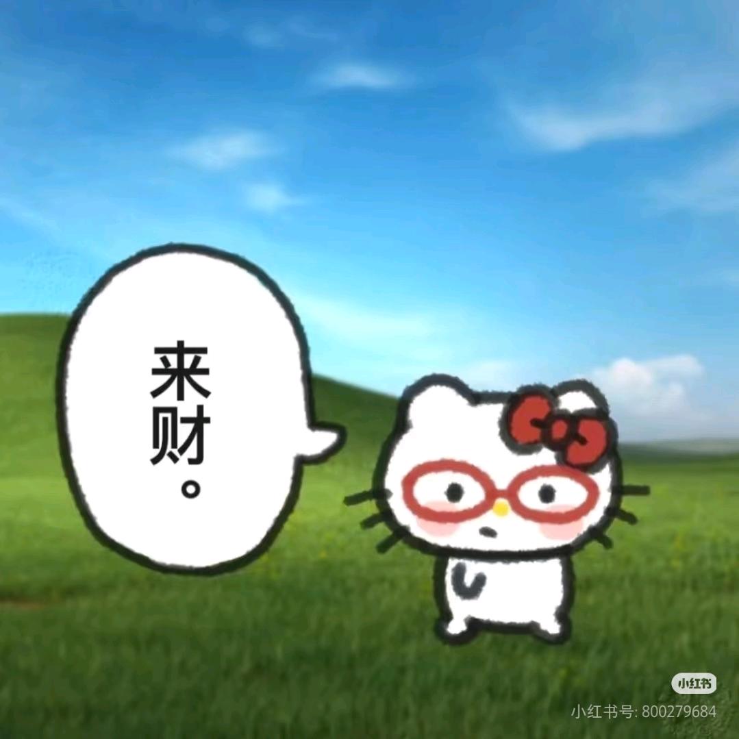 飘香老陈醋