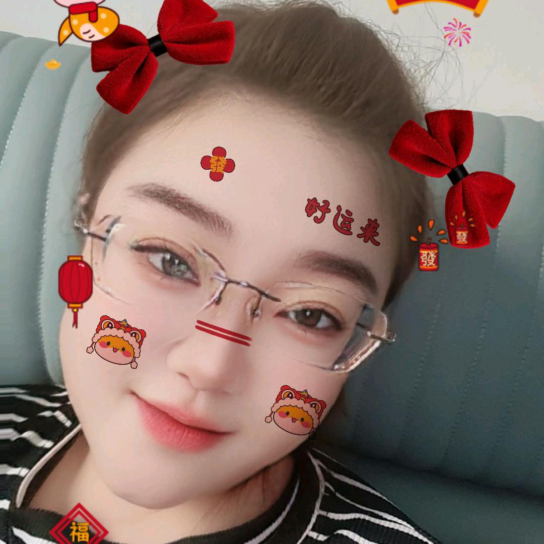 ℒℴѵℯ💞杜入⁵²⁰梅心ཉྀ༻