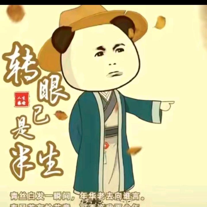 西💘柚