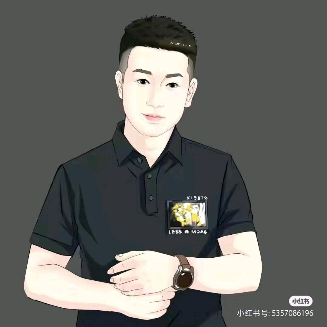 木言，