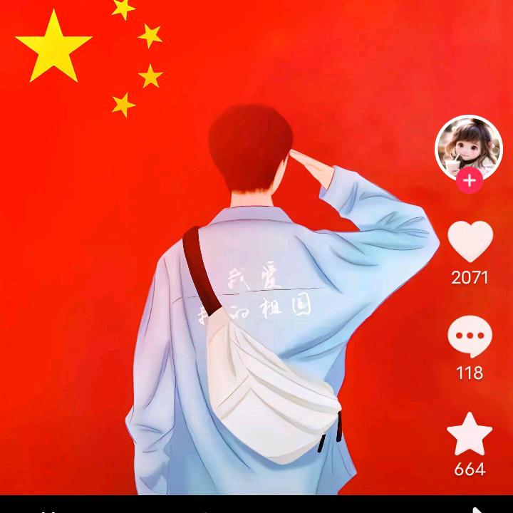 我是灰太狼