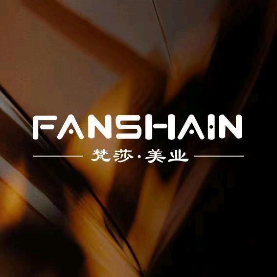 梵莎美甲美睫蜀新天街-辰辰