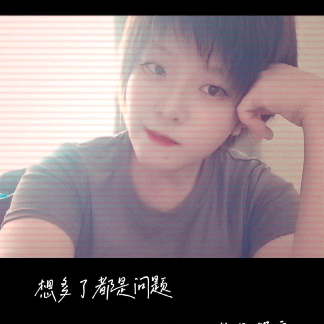 优麦麦