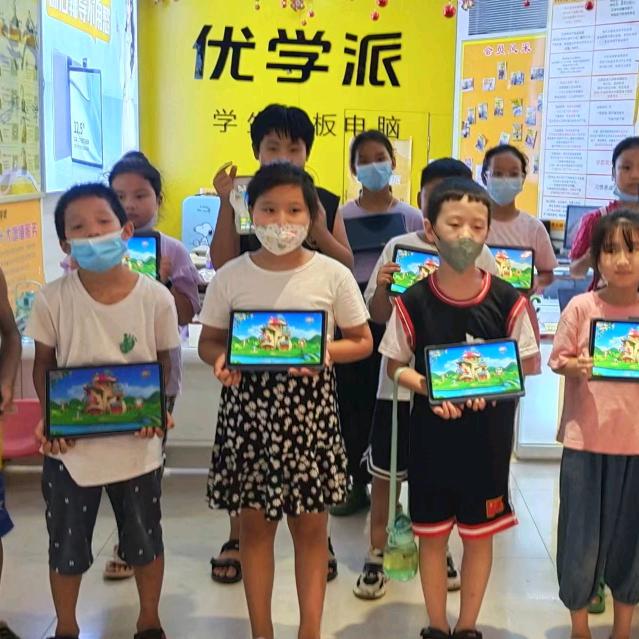 襄城丹尼斯优学派