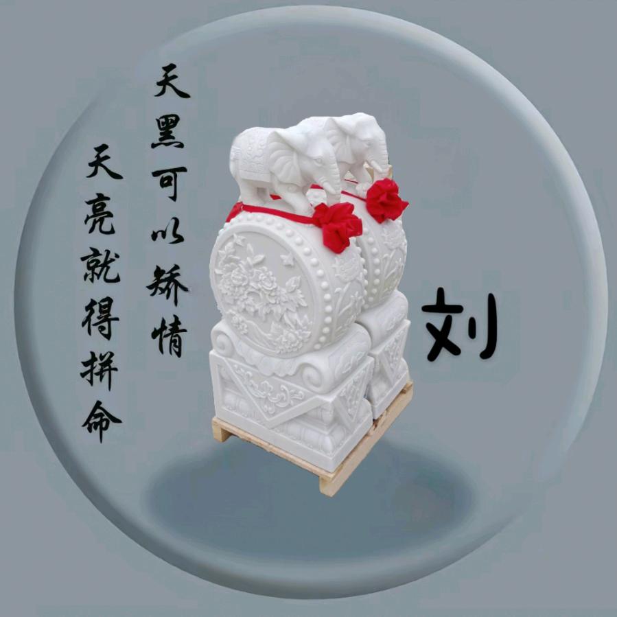 曲阳刘氏雕塑工艺品