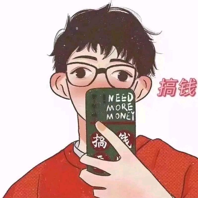 二师兄优品分享