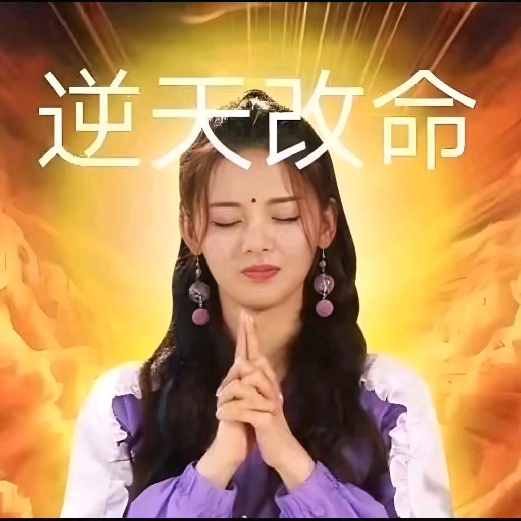 🌈🌈暴富暴富🌈🌈
