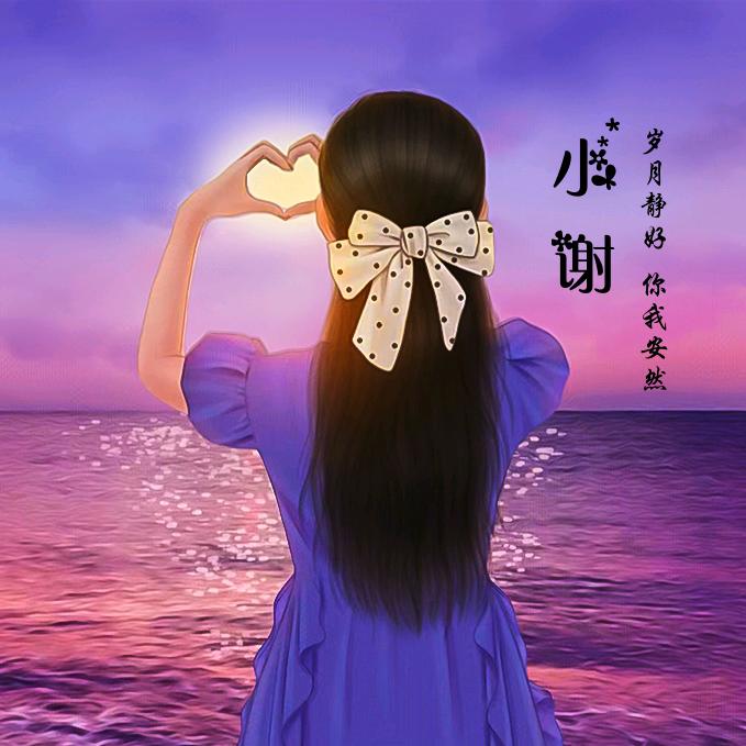 💞࿐胖姐ღ᭄是限量版᭄💞࿐