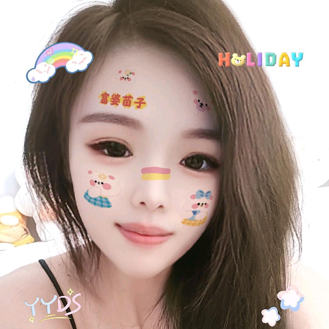 殇❤