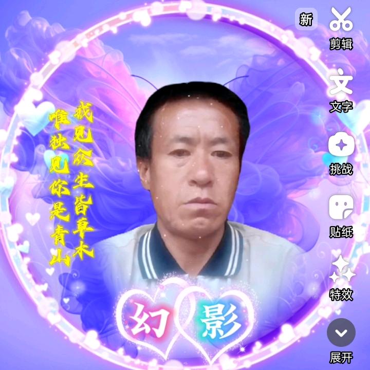 马立军