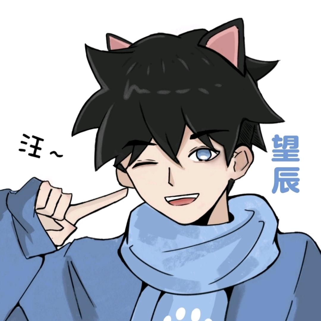 望辰爱测评@抖音