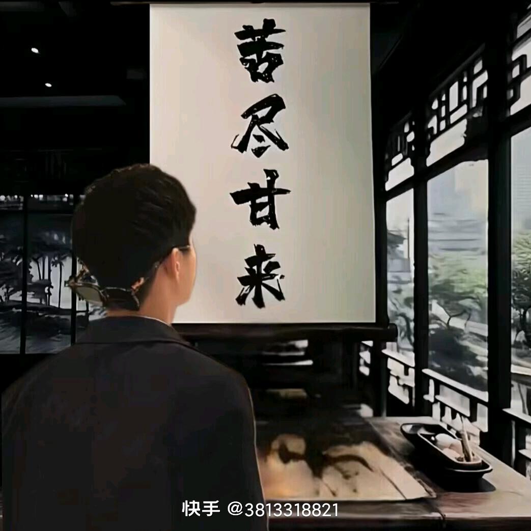 憨叁清洗家电《全能型》