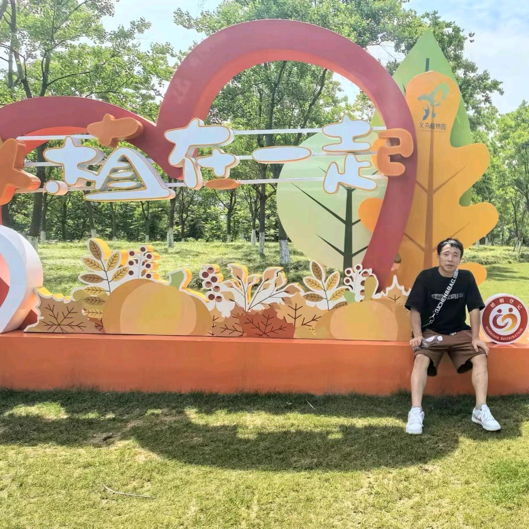 ☆顺理♥成ZhaNG✔