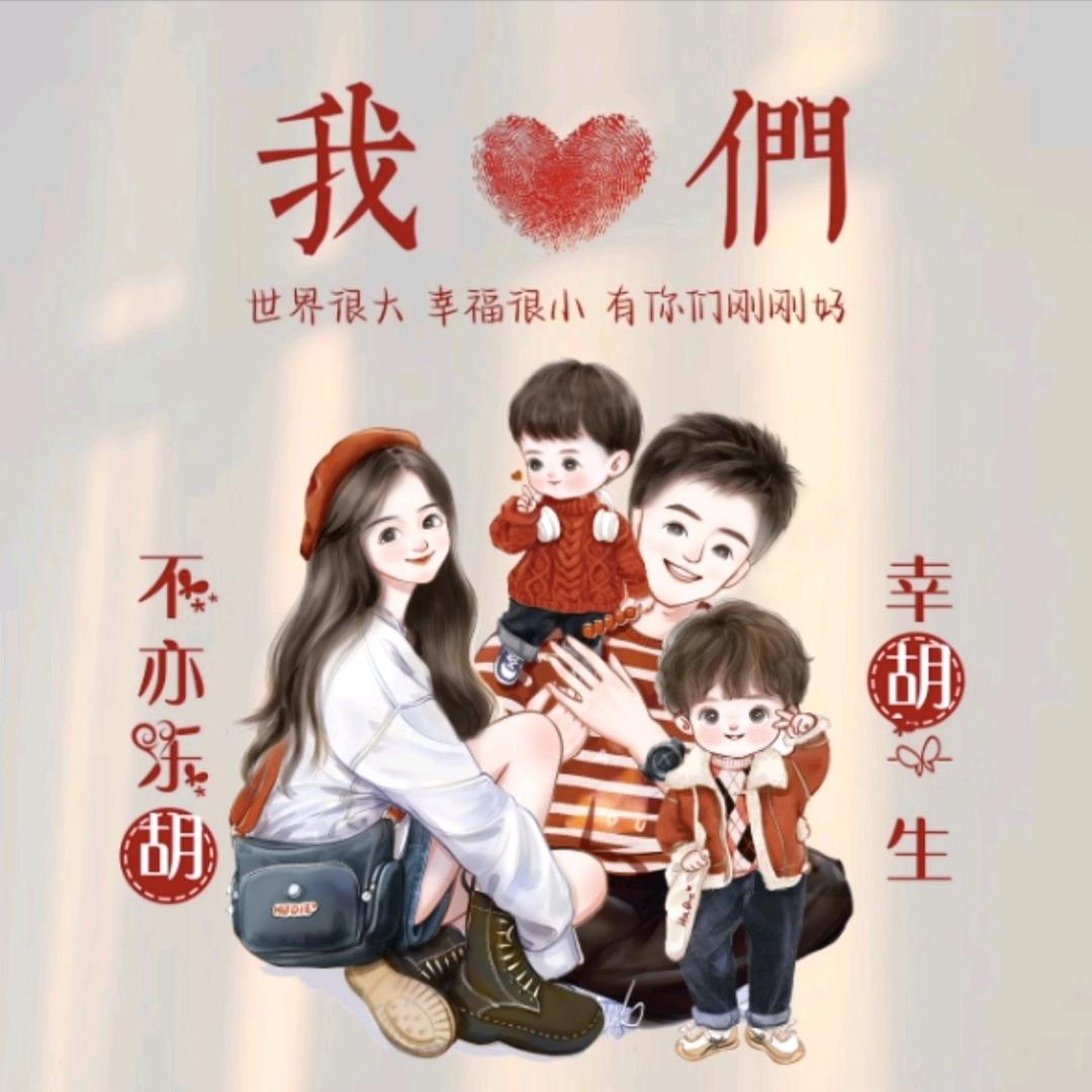 情非得已