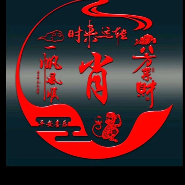 从头来过