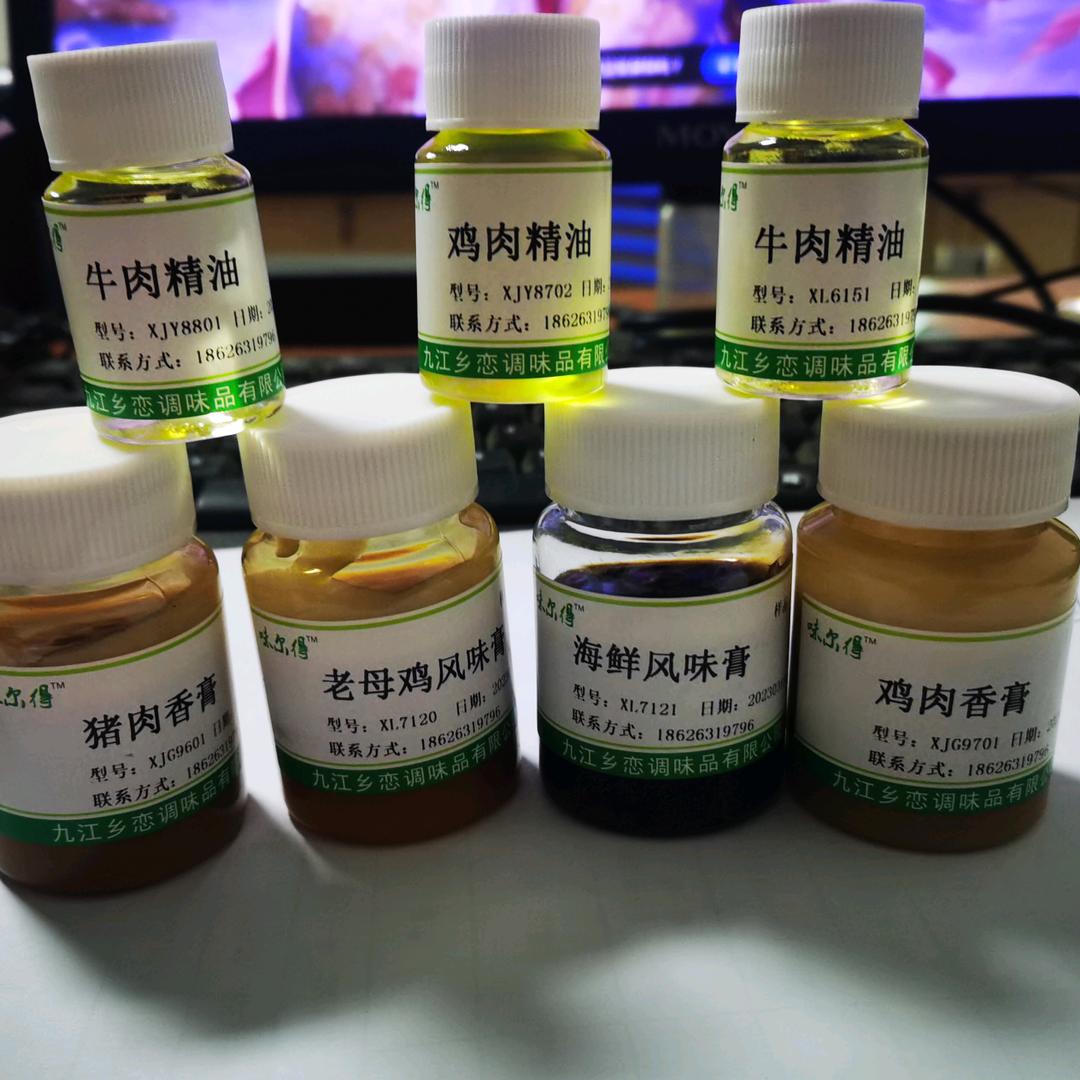 乡恋