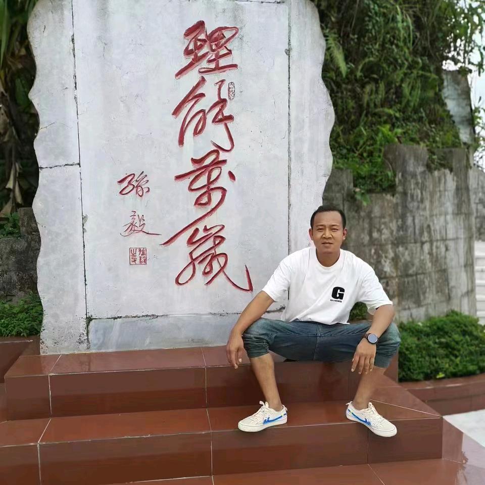 润色装饰小刁