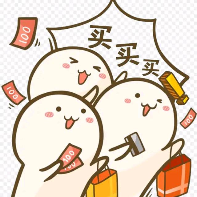 文文优物优选