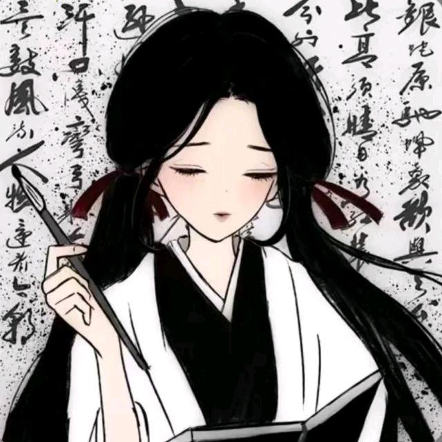 知世就是li量（人机版）