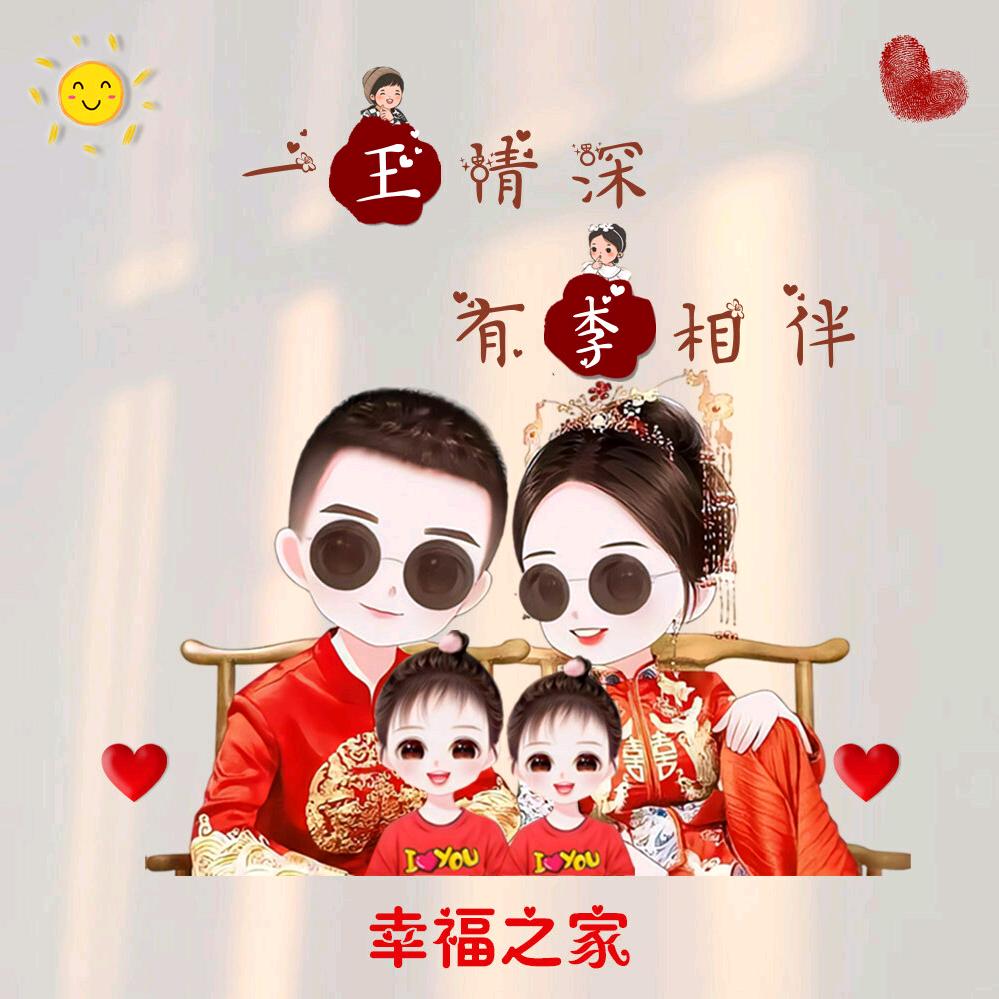 ༺ཉི།叶落无声།ཉྀ༻