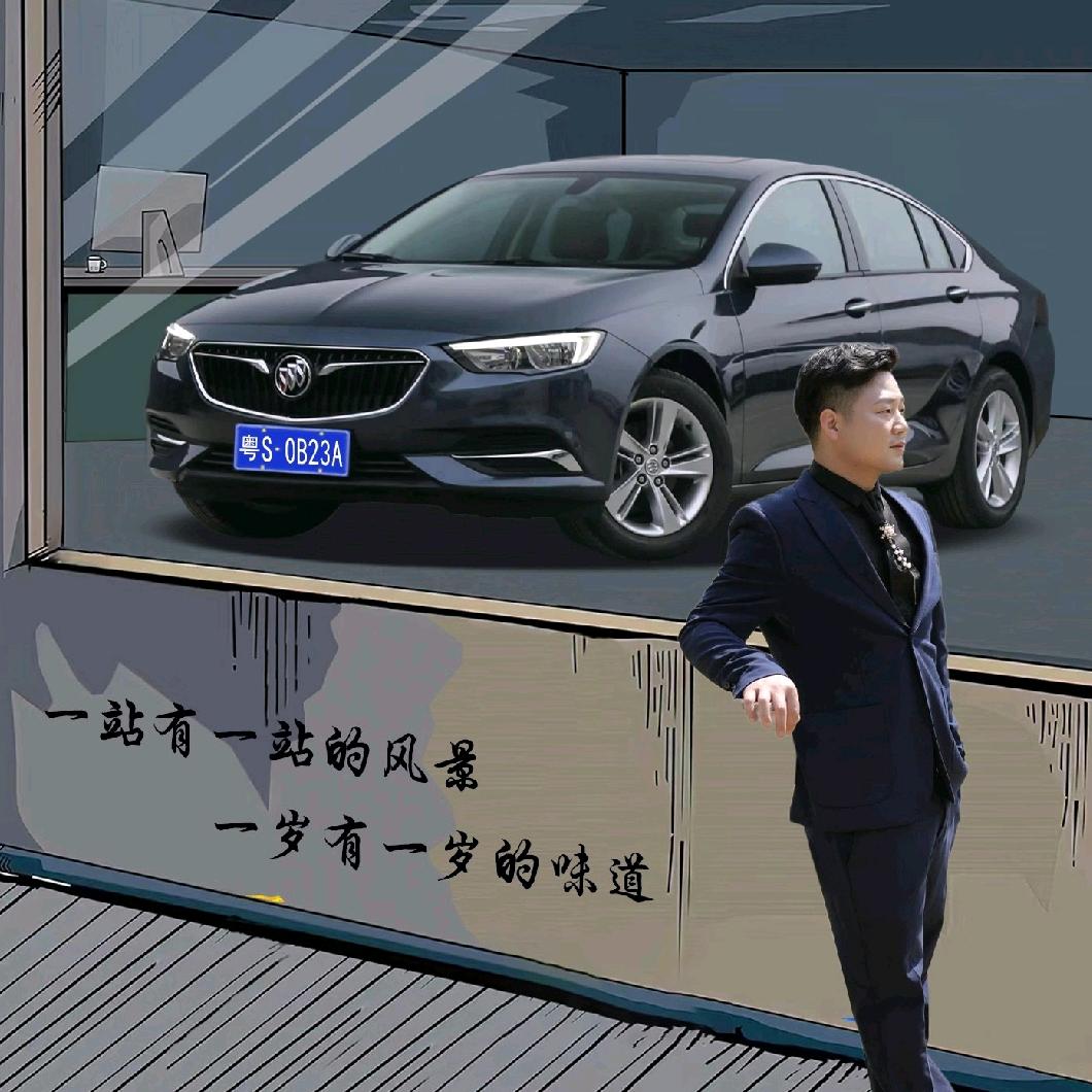 半世流离゜