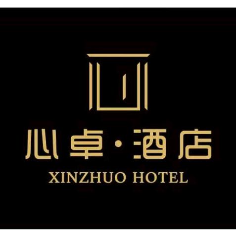 心卓酒店宠粉号