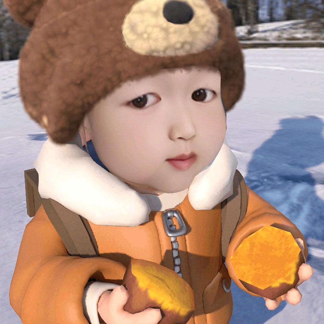 不主动就好好学习