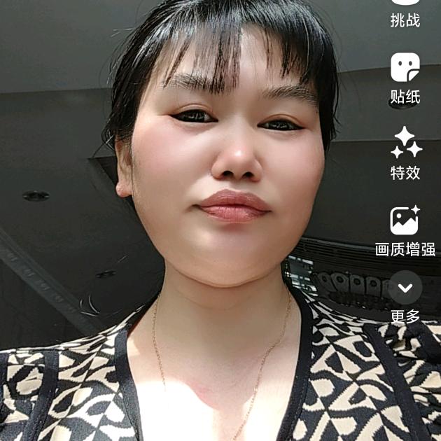 张安全
