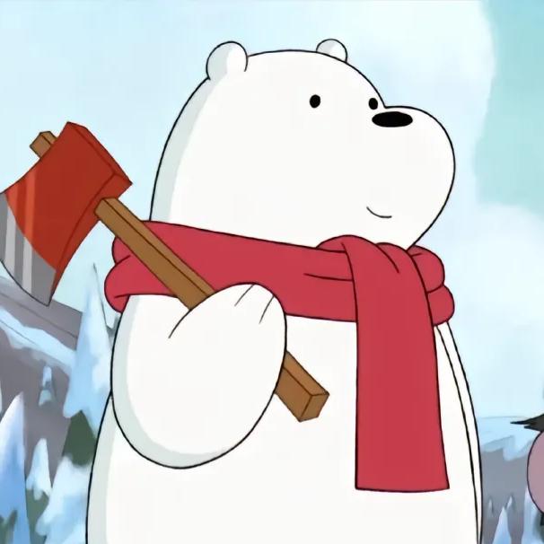 白熊明白