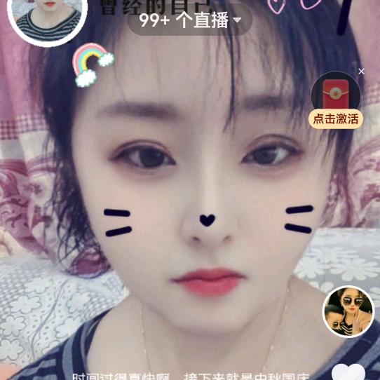 玲姐
