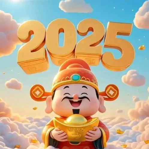 ꧁💞佰亿缘门窗᭄ᩚ꯭ᩚ