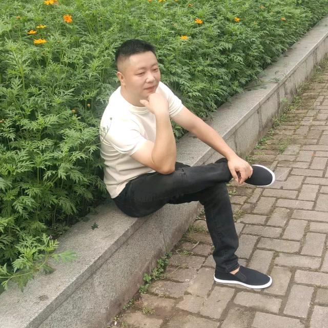 低调做人