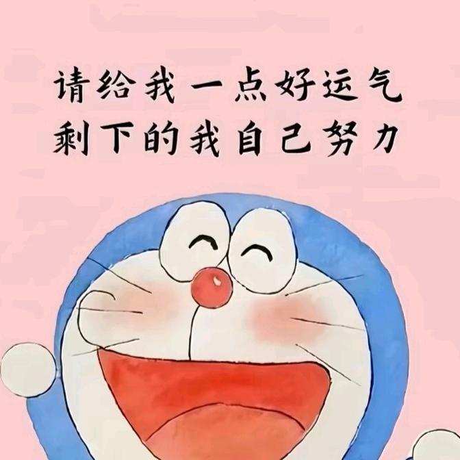 一点点晚风