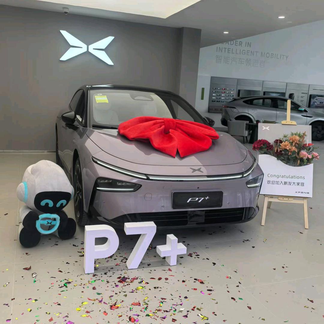 朔州小鹏汽车-尹俊美