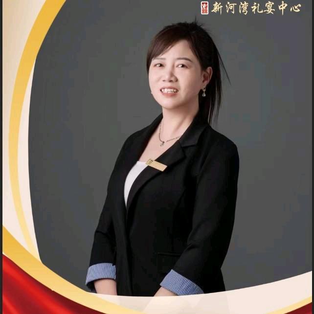 新河湾礼宴中心~呼吸