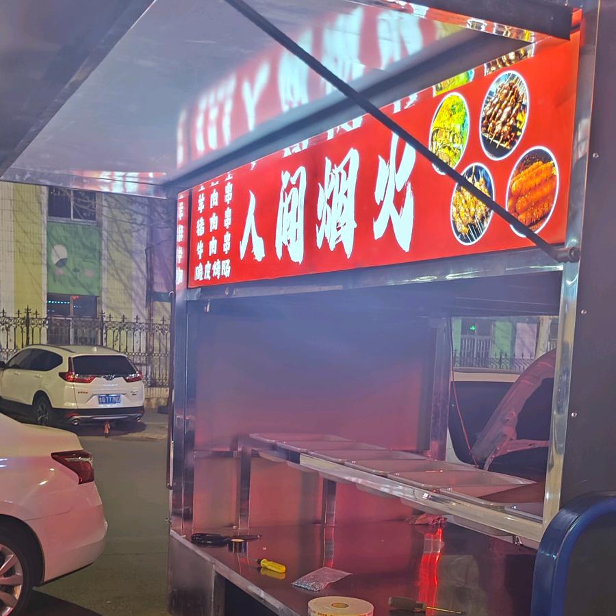 干点什么挣钱呢