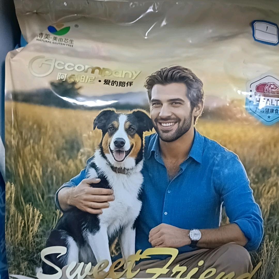 杞县狗粮猫粮宠物用品批发