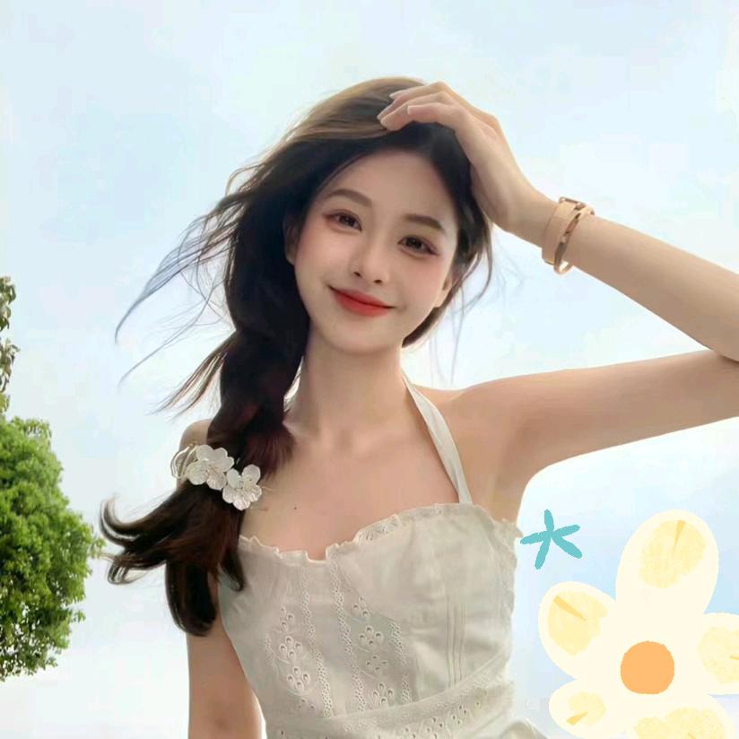 ❤️❤️是暖丫头~