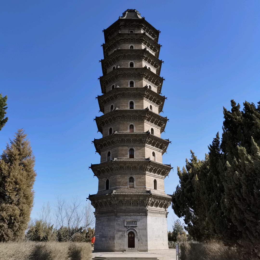 昭然天下