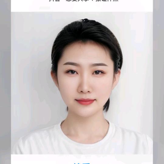 太原祛痣祛斑（收徒）