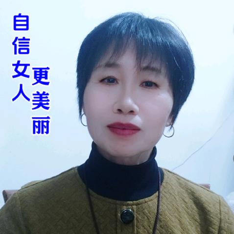幸福123