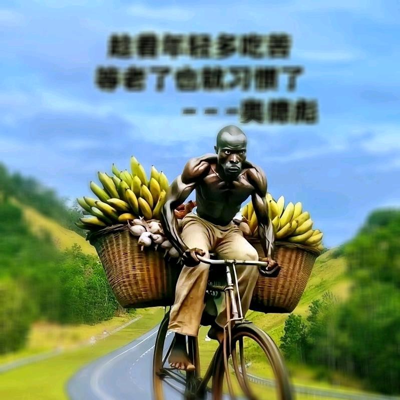 奥德彪