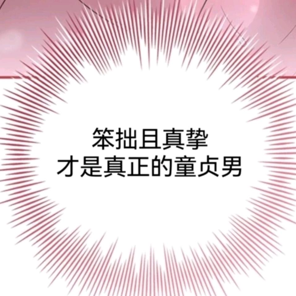 旺财