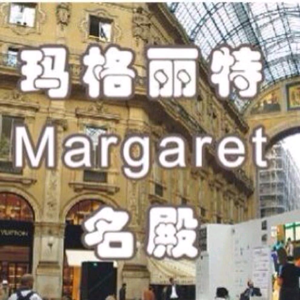 南宁市青秀区诚一日用百货店