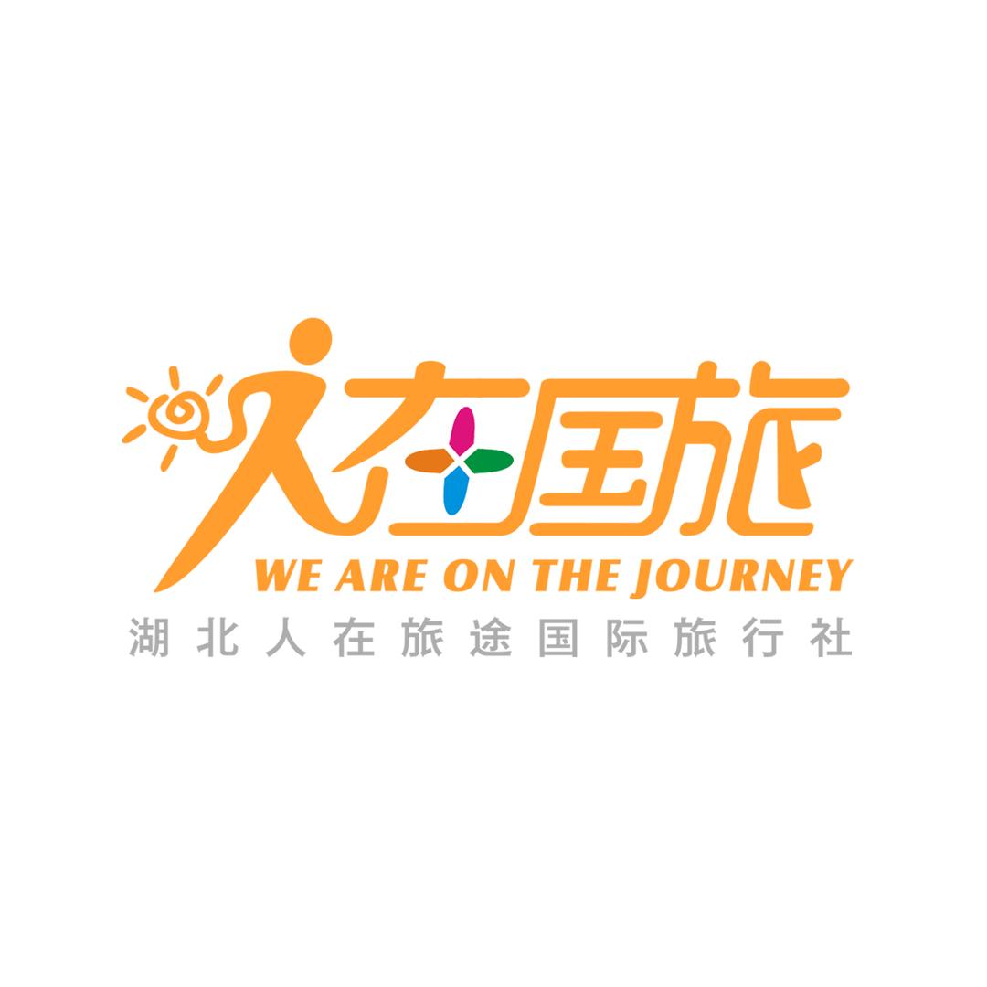 人在国旅-小罗（直播间小助理）